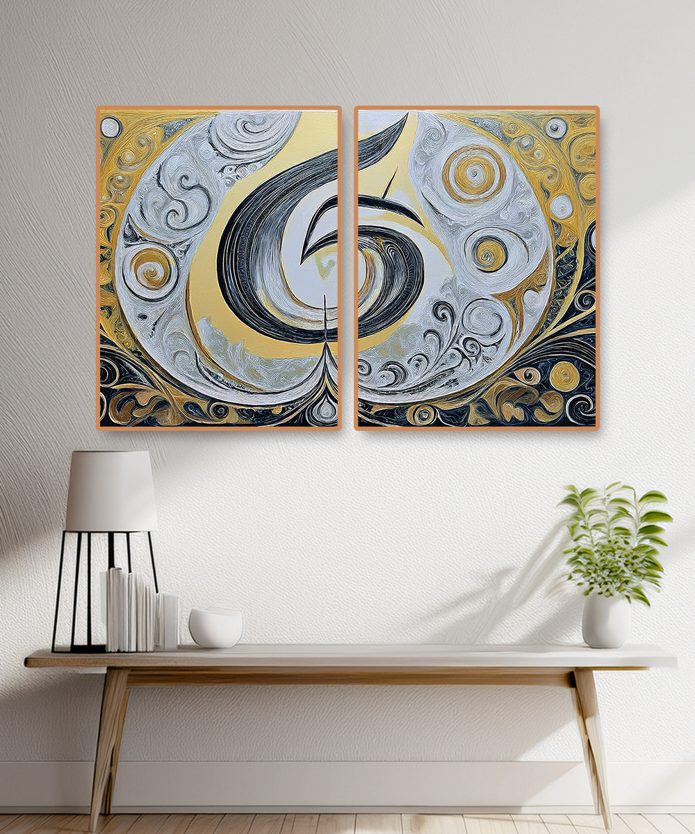 2 PARTS FLOATING FRAME