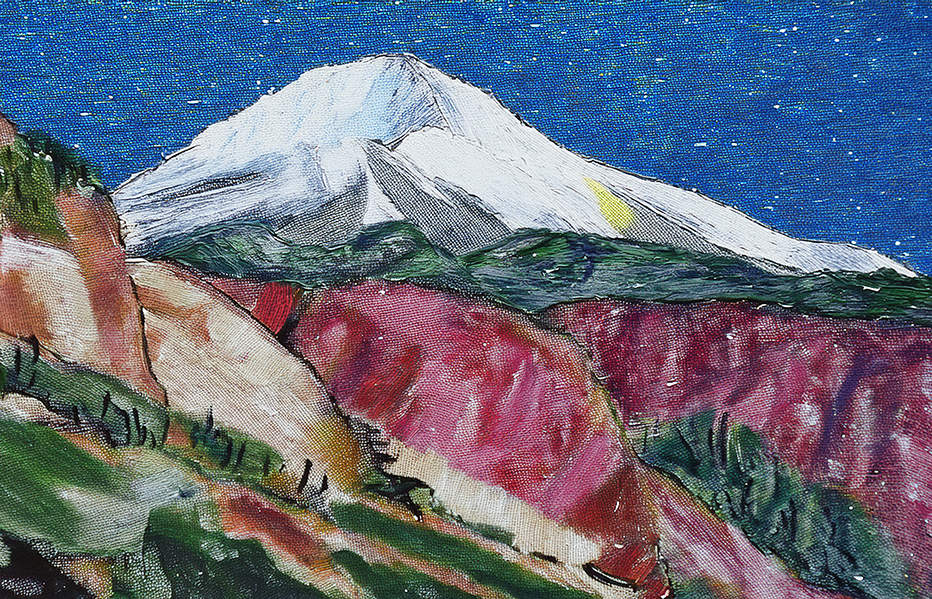 Mountain Landscape Canvas Wall Art – Snowy Peak and Red Canyon Mixed Media Painting